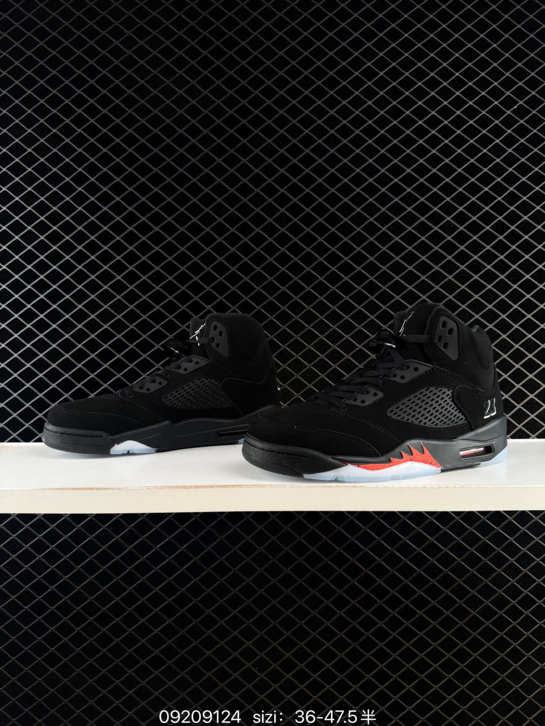 Air Jordan 5 Retro High-HQ7978-001